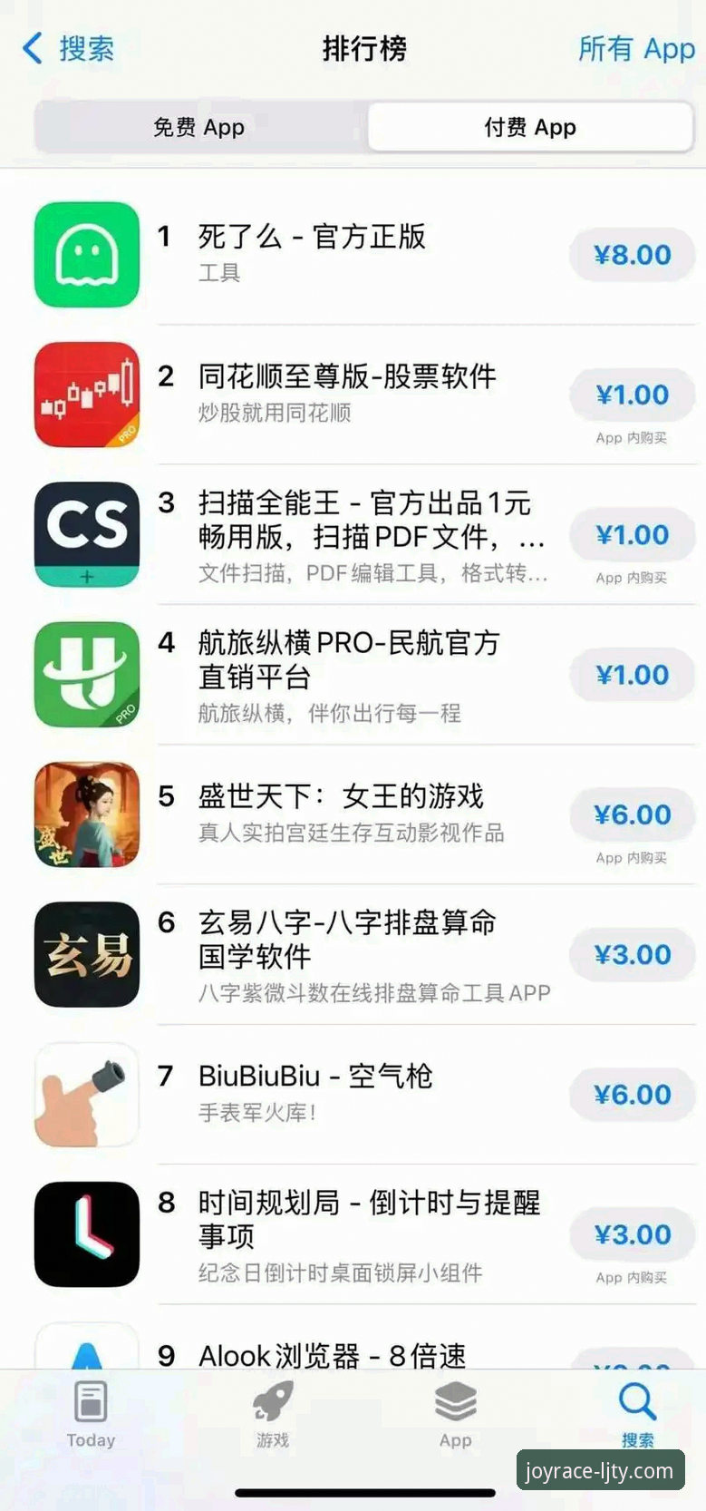 乐竞体育安装包安卓版 资深用户深度解析:乐竞体育安装包安卓版v2.1.0的获取与体验心得