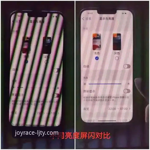 乐竞体育平台：官方更新与第三方渠道对比，哪个才是正确选择？